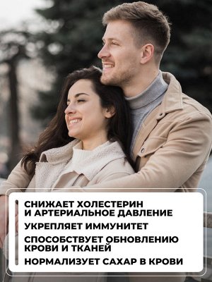 1WIN / Хлорелла + Спирулина натуральная, прессованная в таблетках, Суперфуд, 100 грамм