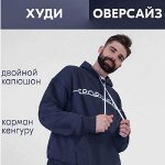 Новинки от фабрики Радуга. Распродажа от 150 руб