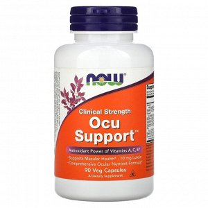 Ультимативный комплекс CLINICAL OCU SUPPORT 90 VCAPS
