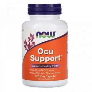 Ультимативный комплекс OCU SUPPORT 120 VCAPS