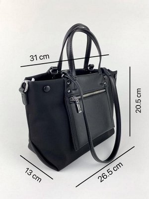 Женская сумка, нейлон, экокожа,  MIRONPAN  82351 Черный