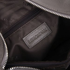 Женская сумка MIRONPAN   арт. 63009 Серый