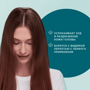 Schauma ШАУМА шампунь от перхоти Классик 360мл