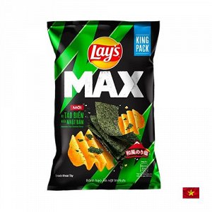 Lay's Max Seaweed 75g - Лэйс макс жареное нори. Рифленые