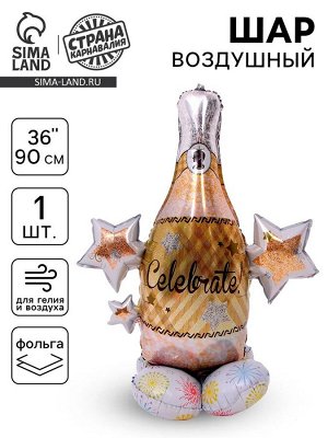 Воздушный шар фольгированный 36" «Шампанское на подставке», под воздух