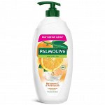 Palmolive Гель для душа Витамин С и Апельсин 750мл