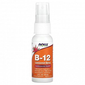 Липосомальный спрей с витамином B12 B-12 LIPOSOMAL SPRAY 2 OZ