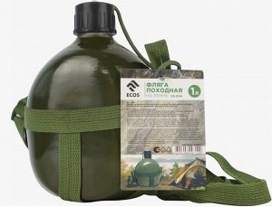 Фляга походная ECOS [1л, алюминий, 0.2кг]