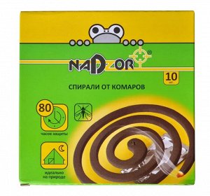 Спирали от комаров и летающих насекомых NADZOR [10 шт, 0.14кг]