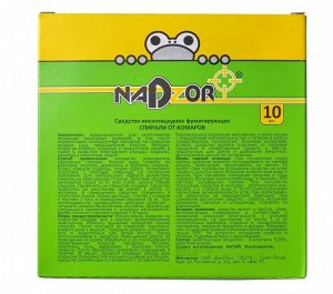 Спирали от комаров и летающих насекомых NADZOR [10 шт, 0.14кг]