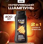 EXXE Шампунь муж. Сила и Энергия 400 мл