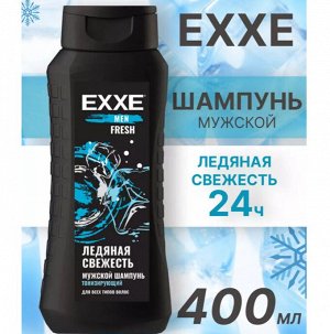EXXE Шампунь муж. Тонизирующий 400 мл