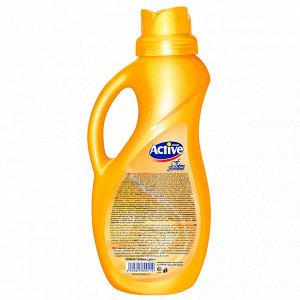 Кондиционер для белья "Active" 1,5л, 14х9х29см, концентрат, "Gold Ваниль" (Иран)
