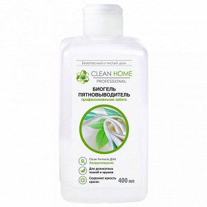Биогель пятновыводитель активный кислород 400мл, 6,7х6,7х15,5см, "Clean Home" (Россия)