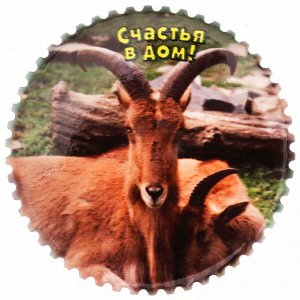 Магнит "Ферма" д7см h0,7см "Счастья в дом" керамика, фотопечать с глазурью (Китай)