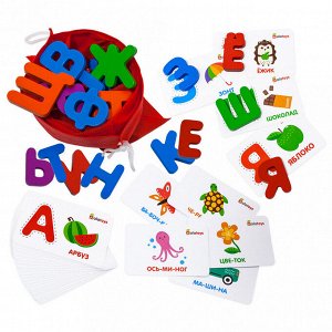 Игрушка "Головоломка интерактивная азбука "Буквы и слоги" 22х13х4см, развивающая, МДФ, картон, в картонной коробке (Россия)