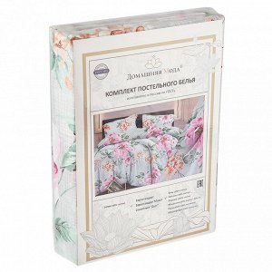 Постельное белье, комплект Евро Макси "Душистый шиповник", 4 предмета: пододеяльник 240х215см, простыня 220х240см, 2 наволочки 50х70см, поплин 115г/м2, хлопок 100%, упаковка "классическая" ПВХ 34,5х41