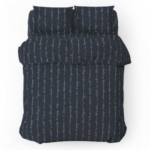 Пододеяльник Евро Макси "Позитив, серый" 240х215см, бязь "Комфорт" 121г/м2, хлопок 100%, упаковка "классическая" ПВХ 28х41см, "Домашняя мода" (Россия)