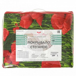 Покрывало стеганое "Цветущая альпика" 150х215см, спальное место 90см, бязь набивная "Комфорт" 121г/м2, хлопок 100%, многоигольная стежка, наполнитель синтепон 70гр, подкладка бязь отбеленная 121г/м2,