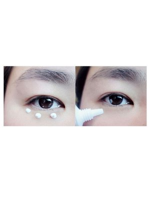 Lebelage Осветляющий крем для кожи вокруг глаз / White Tone Up Eye Cream Ex, 40 мл