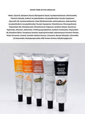 Lebelage Осветляющий крем для кожи вокруг глаз / White Tone Up Eye Cream Ex, 40 мл