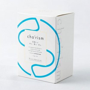 Cho’rism Intestinal Rhythm - комплекс для здорового кишечника