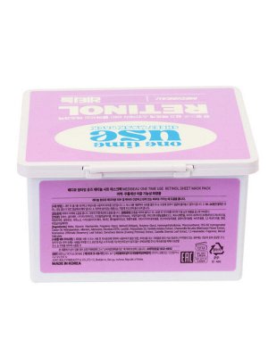 MEDIBEAU Набор тканевых масок для лица с ретинолом / One Time Use Retinol Sheet Mask Pack, 30 шт.