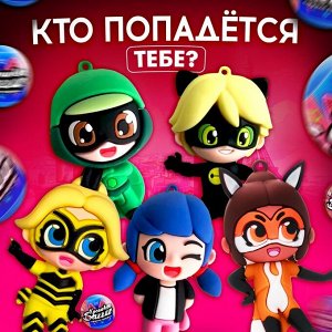 Игрушка - сюрприз в шаре «Крошка Багги», фигурка, серёжки - клипсы