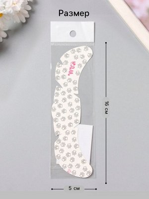 Переводная тату на тело чёрная «Веснушки. Кошачьи следы», 16x5 см
