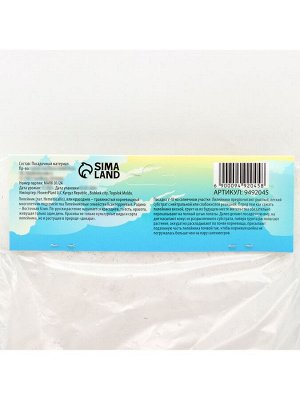 Лилейник "Double Creamy Wonder", р-р I, 1 шт, Весна 2025