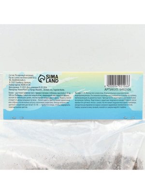 Лилия без пыльцы Easy Sun, луковица в пакете с перфорацией, р-р 12/14, 2 шт.