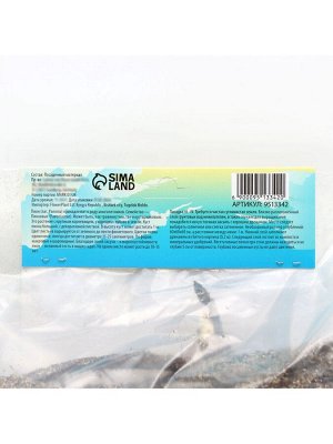 Пион "Cytherea", р-р 2/3, 1 шт, Весна 2025