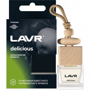 Ароматизатор подвесной Lavr Delicious (Яблоко), жидкий, флакон 8г, арт. Ln1778