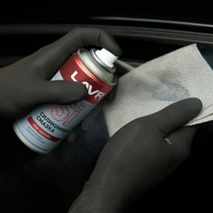 Смазка аэрозольная Lavr Stop Squeaks, для резины и пластика, силиконовая, водостойкая, баллон 210мл, арт. Ln1541