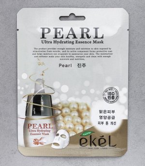 Pearl Ultra Hydrating Essence Mask Маска с жемчужным порошком