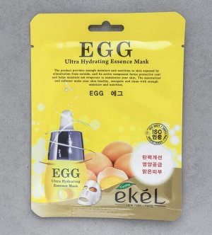 EKEL EGG Ultra Hydrating Essence Mask Маска Экстрактом Яйца для сужения пор