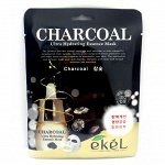 Тканевая маска с экстрактом черного угля для сужения пор Ekel Charcoal Ultra Hydrating Essence Mask