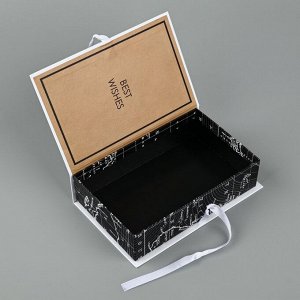 Коробка - книга, упаковка подарочная, «Карта мира», 20 х 12.5 х 5 см