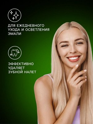 Зубная щетка 17 см в индивидуальной упаковке