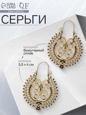 Серьги металл «Восток» узор в капле, цвет чернёное золото
