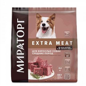 Сухой корм для собак средних пород Winner Extra Meat Black Angus с говядиной 10 кг