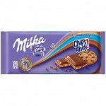 Молочный шоколад Милка с печеньем Чипс Ахой 100г / Milka Chips Ahoy Chocolate 100g