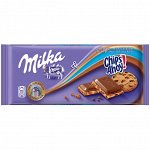 Milka шоколад Милка с печеньем Чипс Ахой  100г