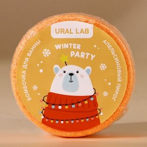 Бомбочки для ванны URAL LAB «Волшебного года», 6x100 г, Новый Год