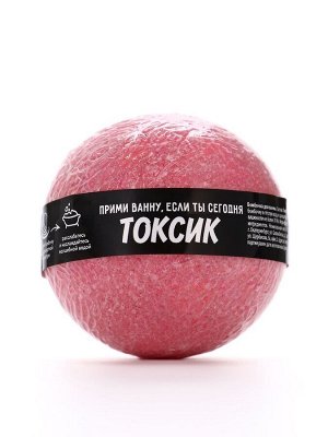 Бомбочка для ванны «Душниле», 130 г, аромат цветочный, Beauty Fox
