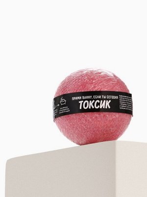 Бомбочка для ванны «Душниле», 130 г, аромат цветочный, Beauty Fox