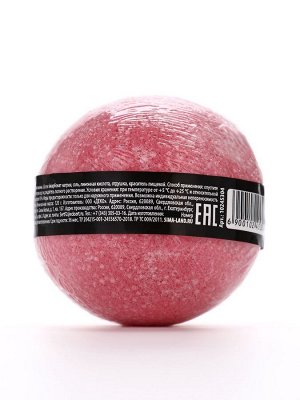 Бомбочка для ванны «Душниле», 130 г, аромат цветочный, Beauty Fox