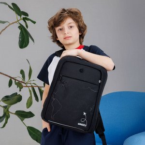 Рюкзак молодежный GRIZZLY с карманом для ноутбука 13", анатомической спинкой, для мальчика