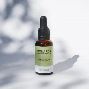 Monarda экстракт CO2 10% MOOZ универсальное масло для восстановления и ухода NEW!