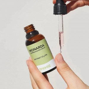 Monarda экстракт CO2 10% MOOZ универсальное масло для восстановления и ухода NEW!